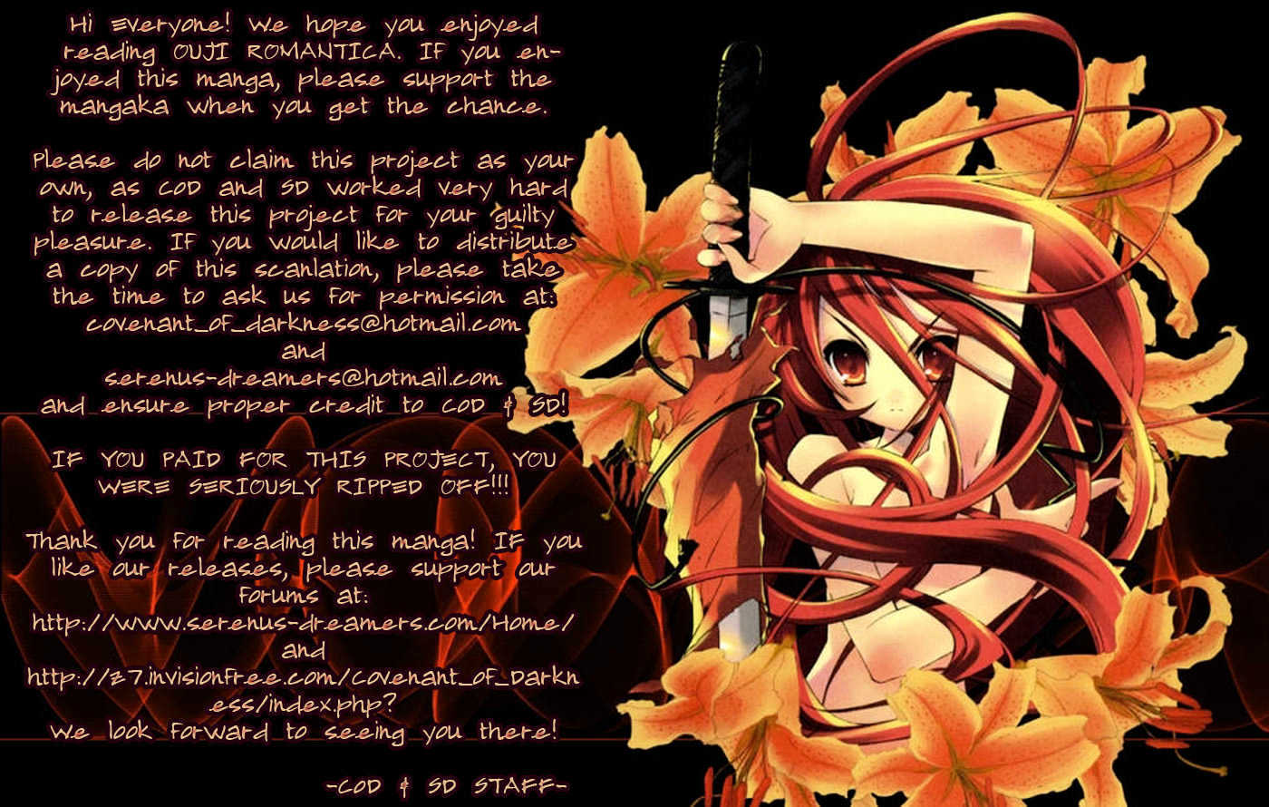 Ouji Romantica Chapter 2 page 51 - Chapter 2 : Romance Summit Principle