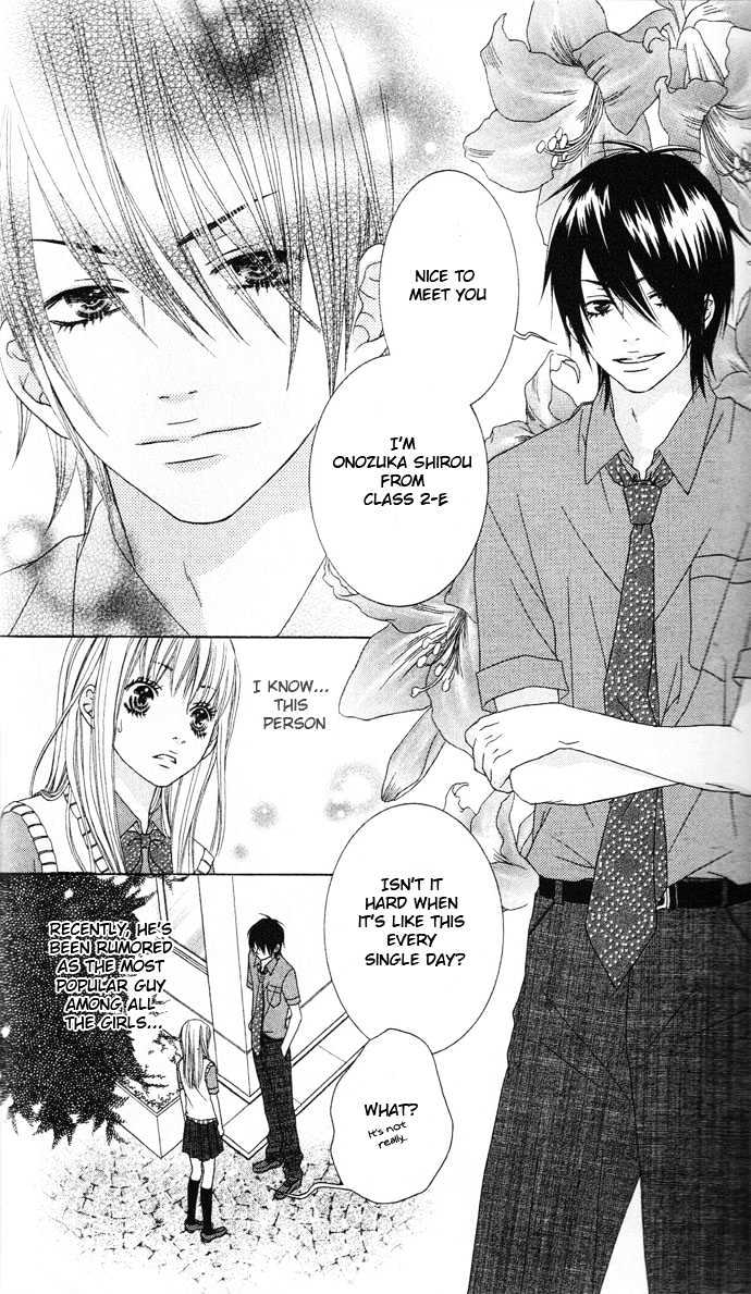 Ouji Romantica Chapter 2 page 7 - Chapter 2 : Romance Summit Principle