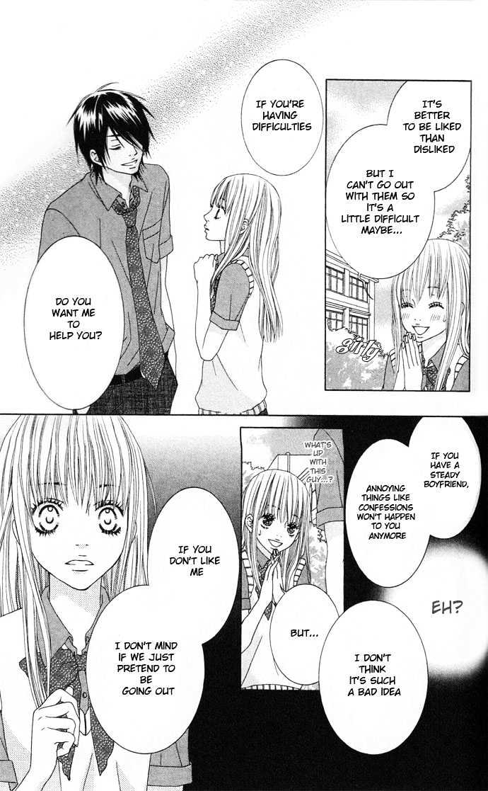 Ouji Romantica Chapter 2 page 8 - Chapter 2 : Romance Summit Principle