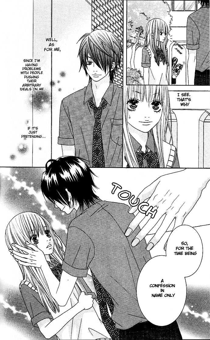 Ouji Romantica Chapter 2 page 9 - Chapter 2 : Romance Summit Principle