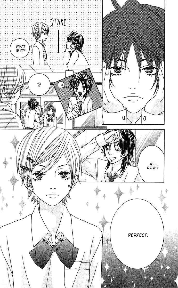 Ouji Romantica Chapter 3 page 12 - Chapter 3 : My Girlfriend is Romeo