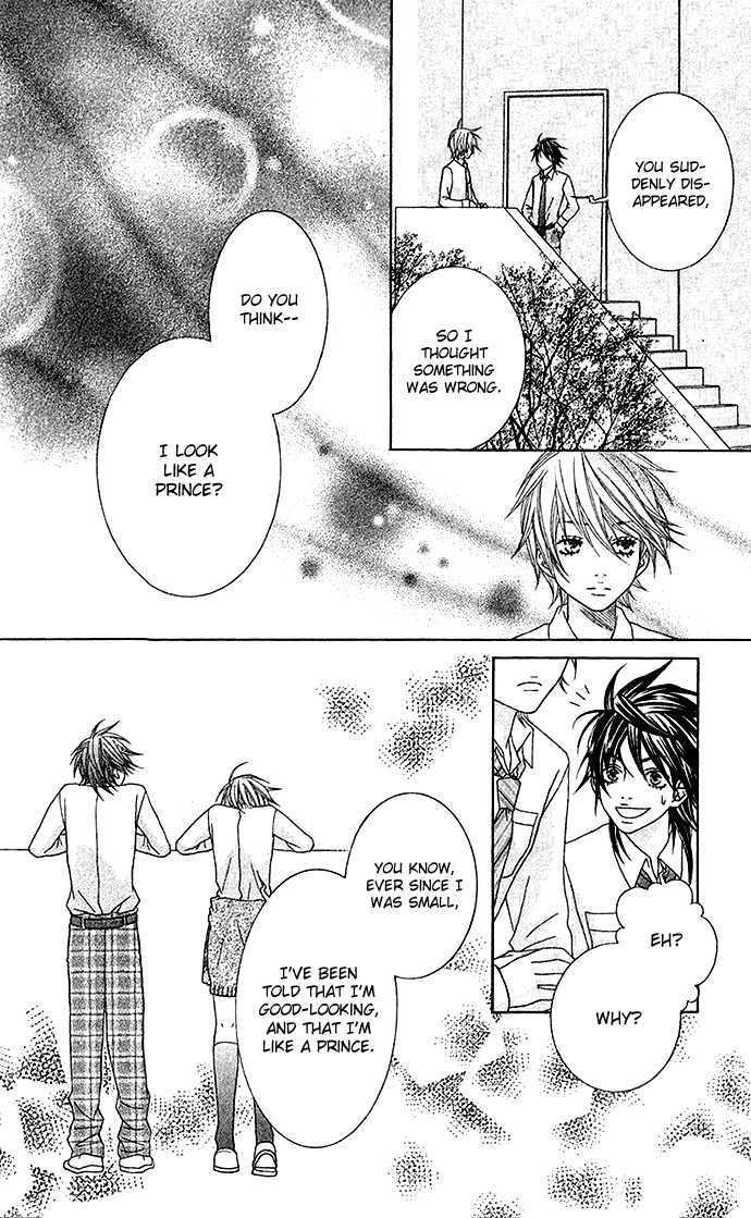 Ouji Romantica Chapter 3 page 16 - Chapter 3 : My Girlfriend is Romeo