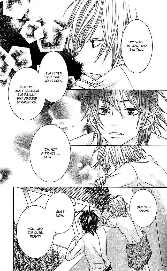 Ouji Romantica Chapter 3 page 17 - Chapter 3 : My Girlfriend is Romeo