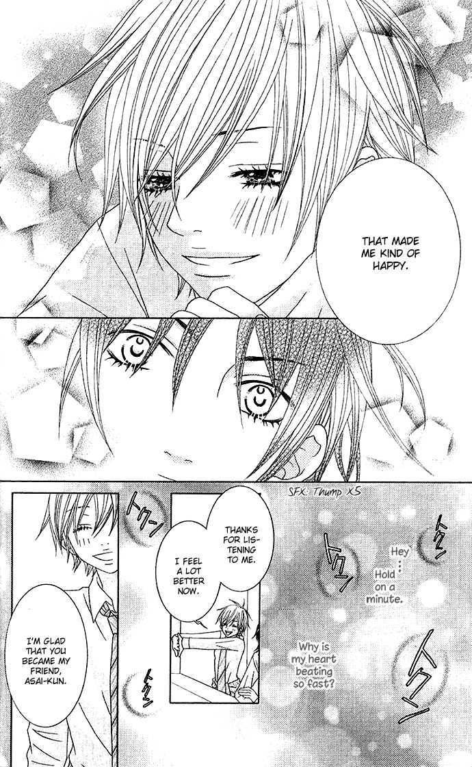 Ouji Romantica Chapter 3 page 18 - Chapter 3 : My Girlfriend is Romeo