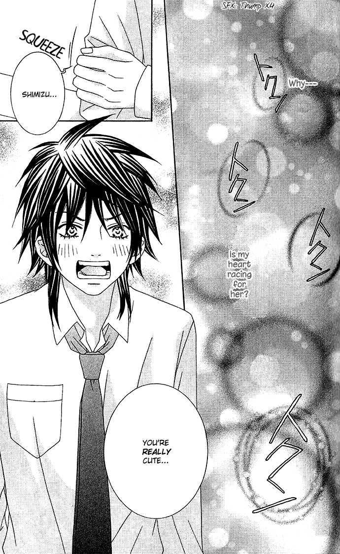 Ouji Romantica Chapter 3 page 19 - Chapter 3 : My Girlfriend is Romeo