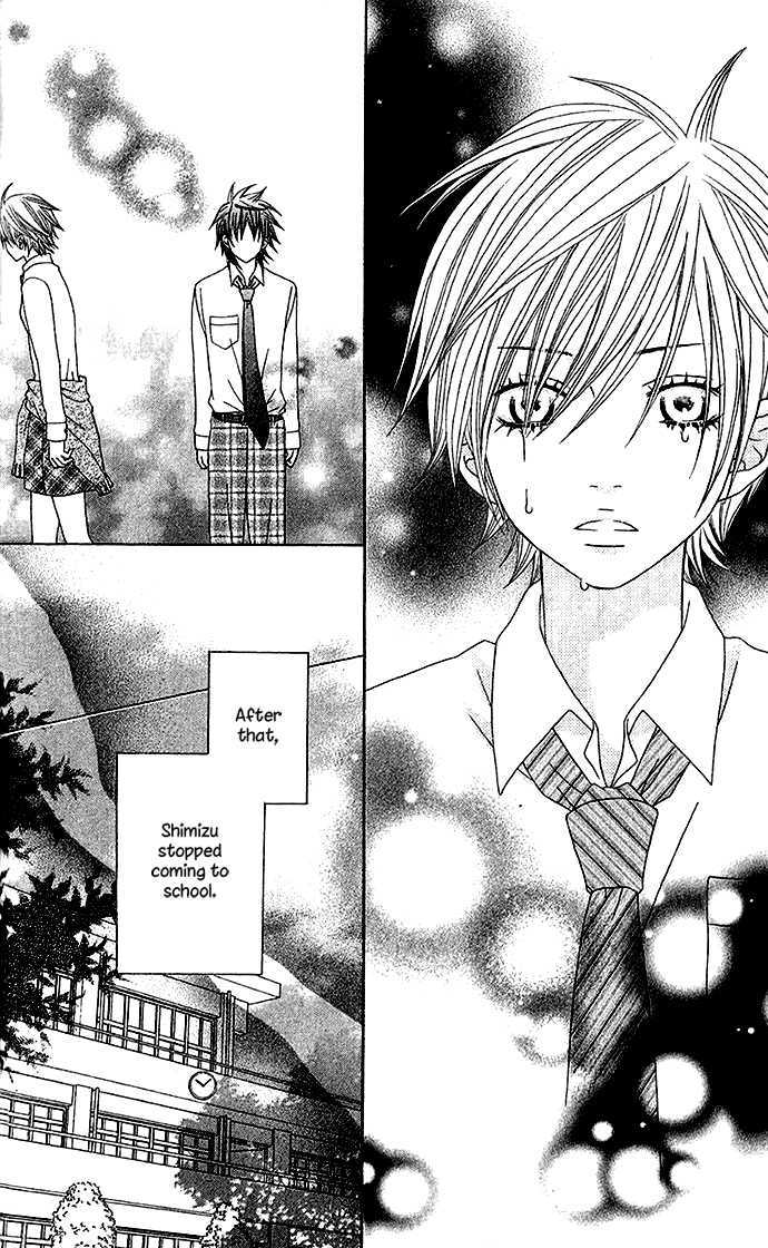 Ouji Romantica Chapter 3 page 22 - Chapter 3 : My Girlfriend is Romeo