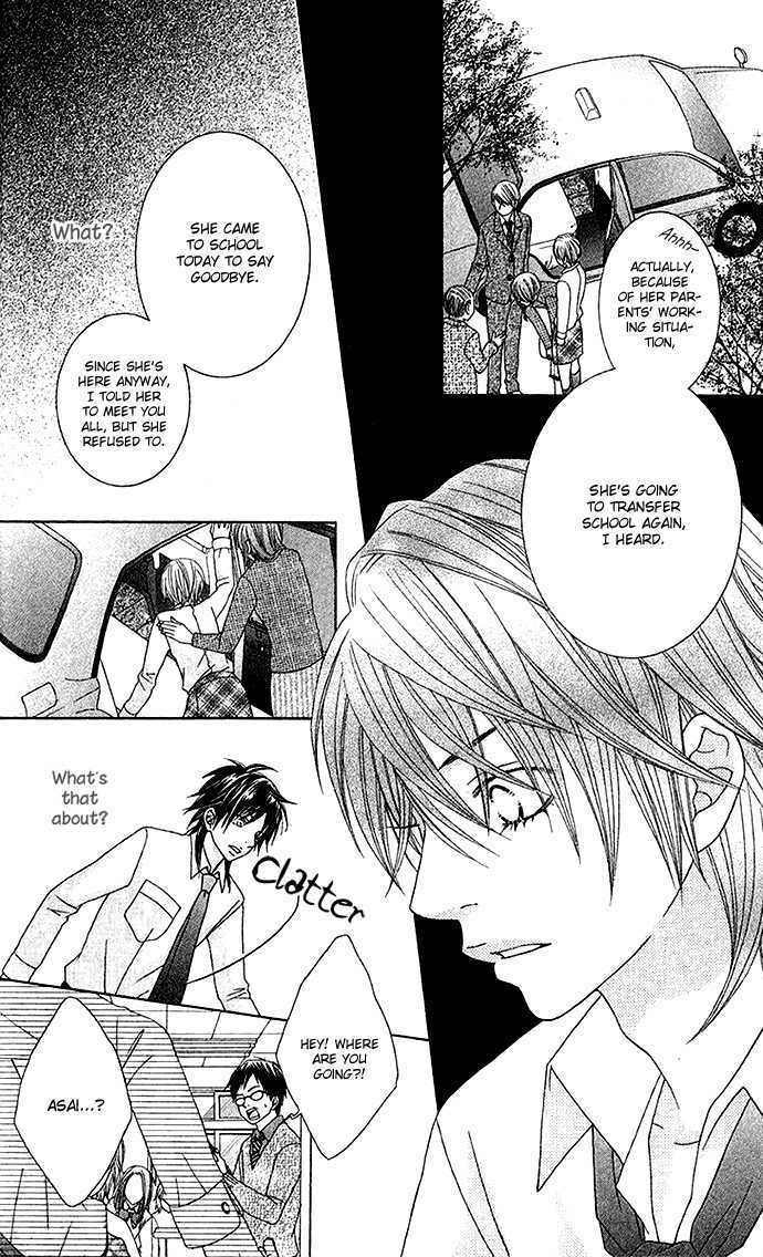 Ouji Romantica Chapter 3 page 24 - Chapter 3 : My Girlfriend is Romeo