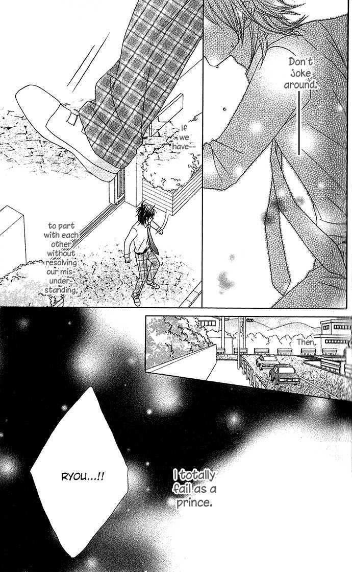 Ouji Romantica Chapter 3 page 25 - Chapter 3 : My Girlfriend is Romeo