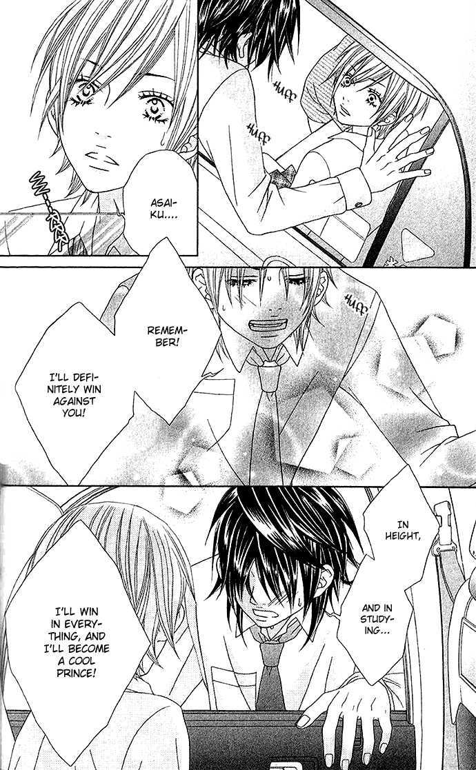 Ouji Romantica Chapter 3 page 26 - Chapter 3 : My Girlfriend is Romeo