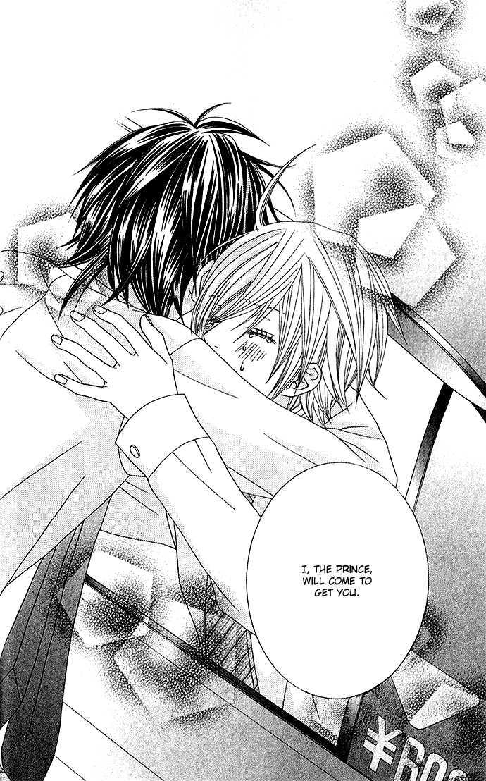 Ouji Romantica Chapter 3 page 28 - Chapter 3 : My Girlfriend is Romeo