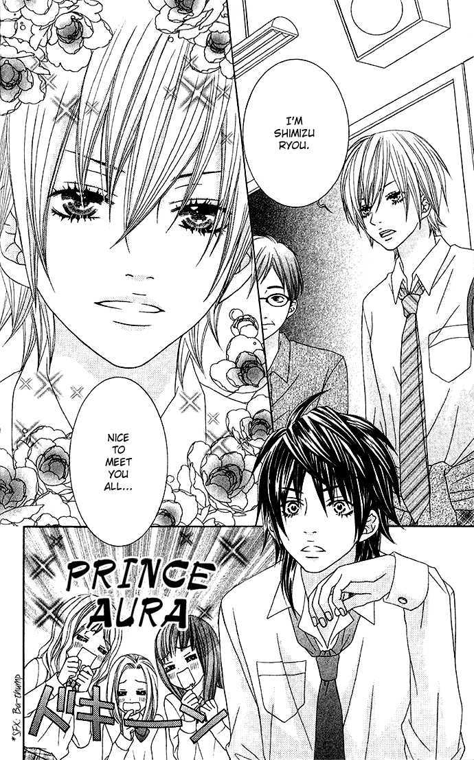 Ouji Romantica Chapter 3 page 3 - Chapter 3 : My Girlfriend is Romeo