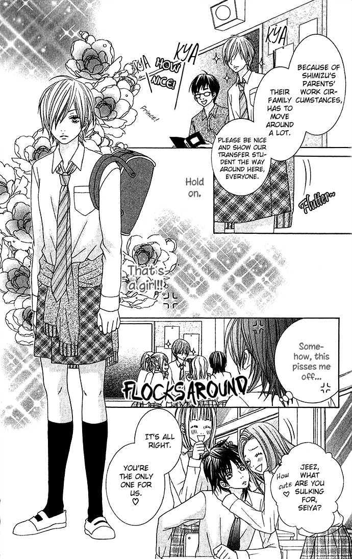 Ouji Romantica Chapter 3 page 4 - Chapter 3 : My Girlfriend is Romeo