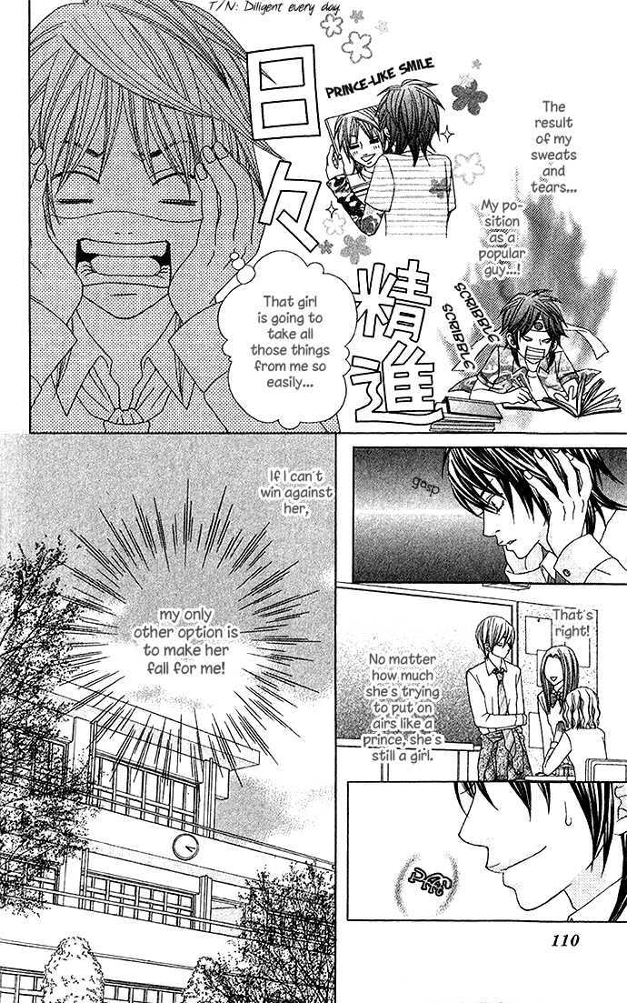 Ouji Romantica Chapter 3 page 5 - Chapter 3 : My Girlfriend is Romeo