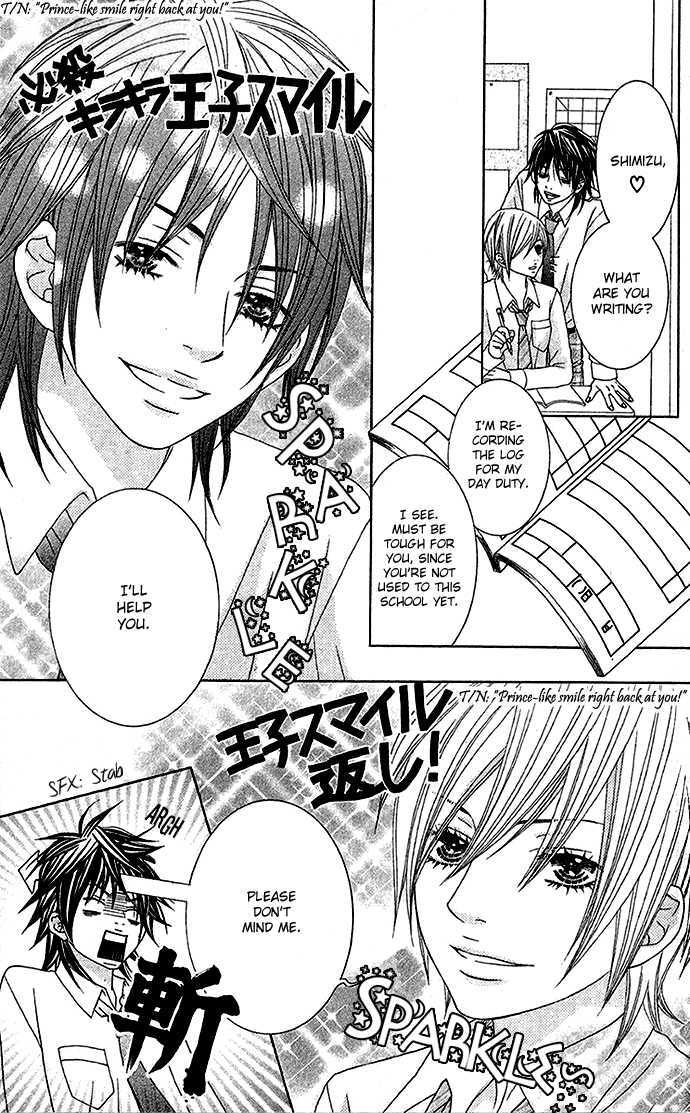 Ouji Romantica Chapter 3 page 7 - Chapter 3 : My Girlfriend is Romeo