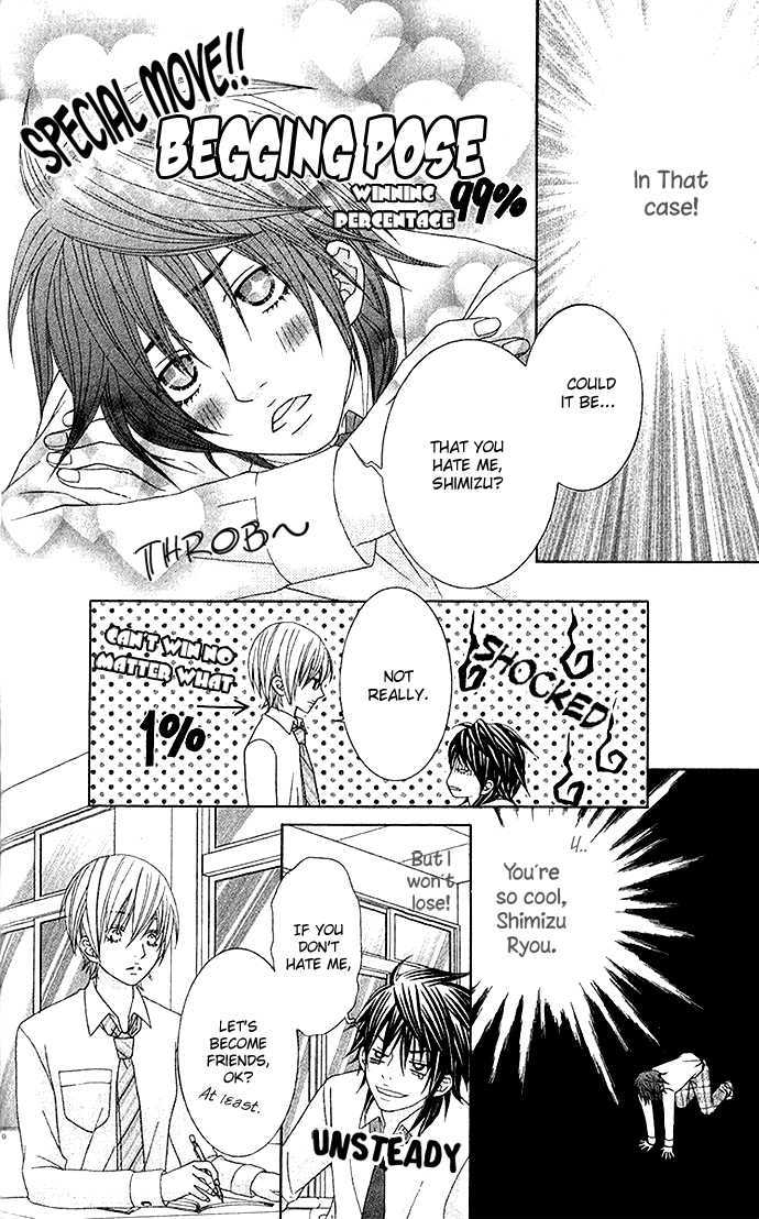 Ouji Romantica Chapter 3 page 8 - Chapter 3 : My Girlfriend is Romeo