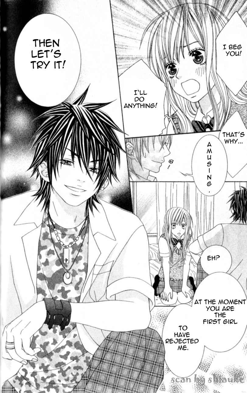 Ouji Romantica Chapter 4.2 page 10 - Chapter 4 v2 : Prince, Kiss, and Sleeping Beauty [End]