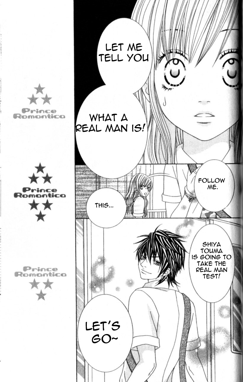 Ouji Romantica Chapter 4.2 page 11 - Chapter 4 v2 : Prince, Kiss, and Sleeping Beauty [End]