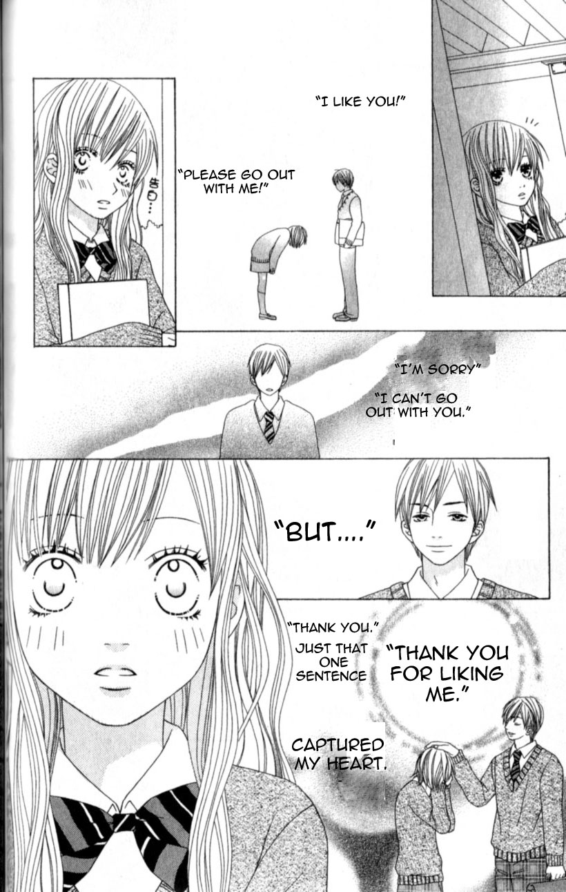 Ouji Romantica Chapter 4.2 page 16 - Chapter 4 v2 : Prince, Kiss, and Sleeping Beauty [End]