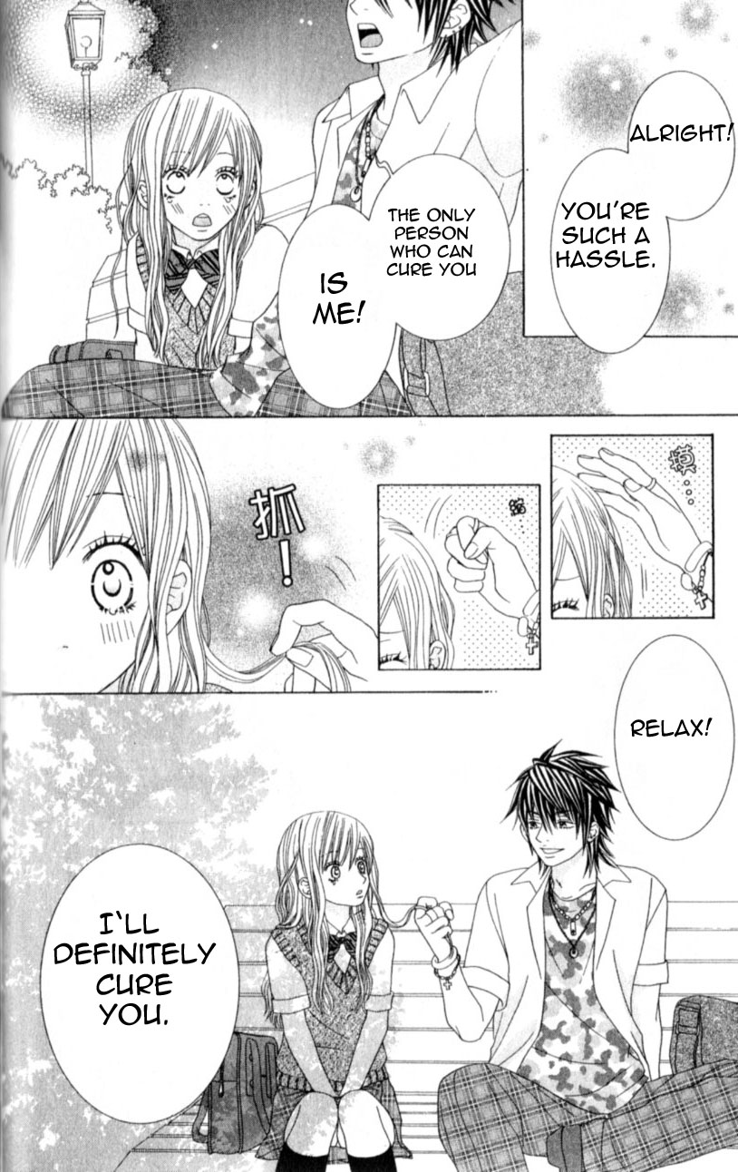 Ouji Romantica Chapter 4.2 page 18 - Chapter 4 v2 : Prince, Kiss, and Sleeping Beauty [End]