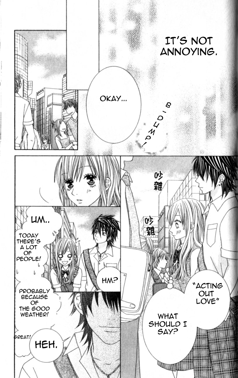 Ouji Romantica Chapter 4.2 page 23 - Chapter 4 v2 : Prince, Kiss, and Sleeping Beauty [End]