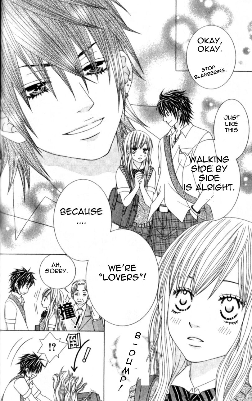 Ouji Romantica Chapter 4.2 page 24 - Chapter 4 v2 : Prince, Kiss, and Sleeping Beauty [End]
