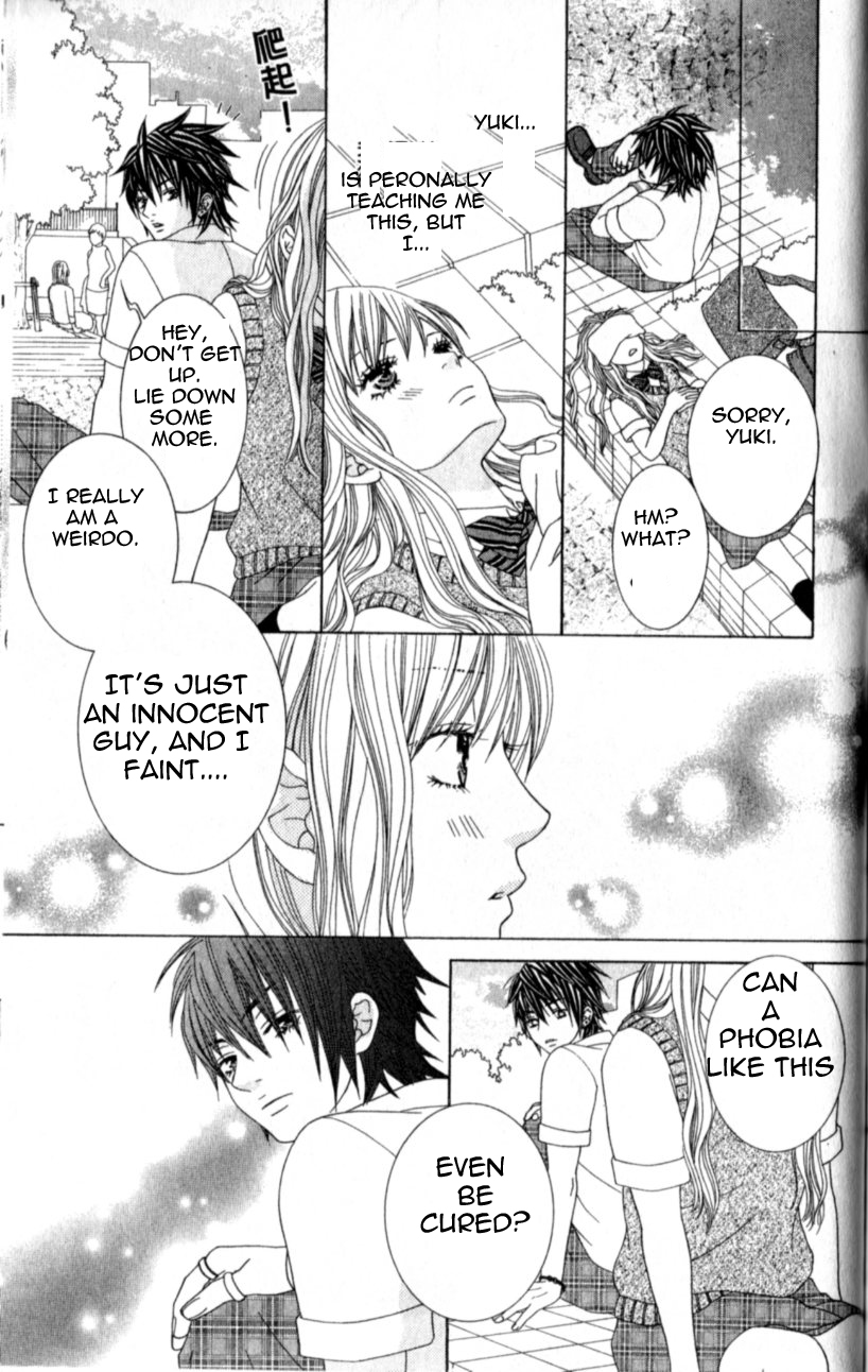Ouji Romantica Chapter 4.2 page 25 - Chapter 4 v2 : Prince, Kiss, and Sleeping Beauty [End]