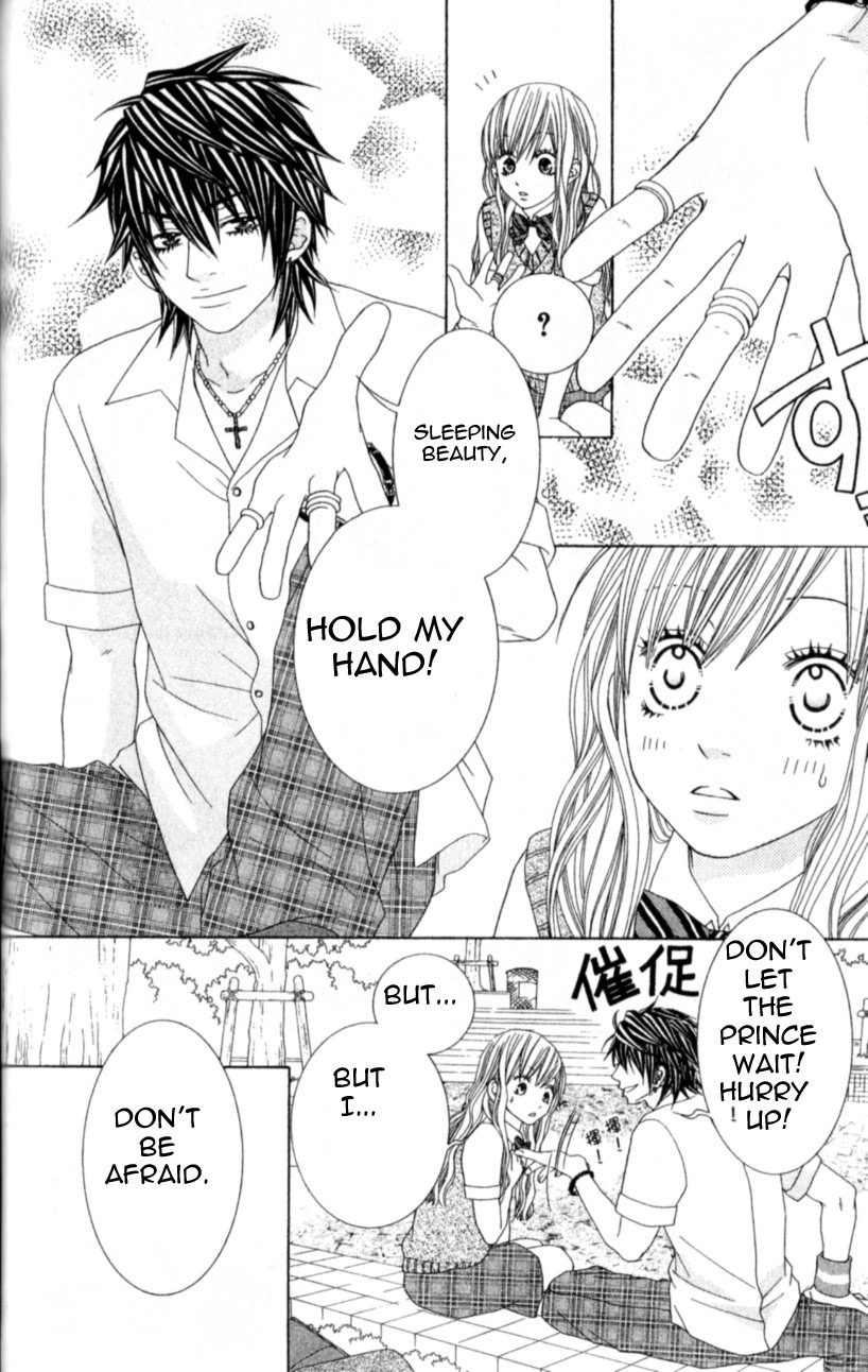 Ouji Romantica Chapter 4.2 page 26 - Chapter 4 v2 : Prince, Kiss, and Sleeping Beauty [End]