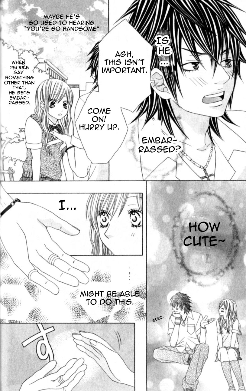 Ouji Romantica Chapter 4.2 page 28 - Chapter 4 v2 : Prince, Kiss, and Sleeping Beauty [End]