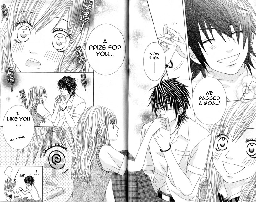 Ouji Romantica Chapter 4.2 page 30 - Chapter 4 v2 : Prince, Kiss, and Sleeping Beauty [End]
