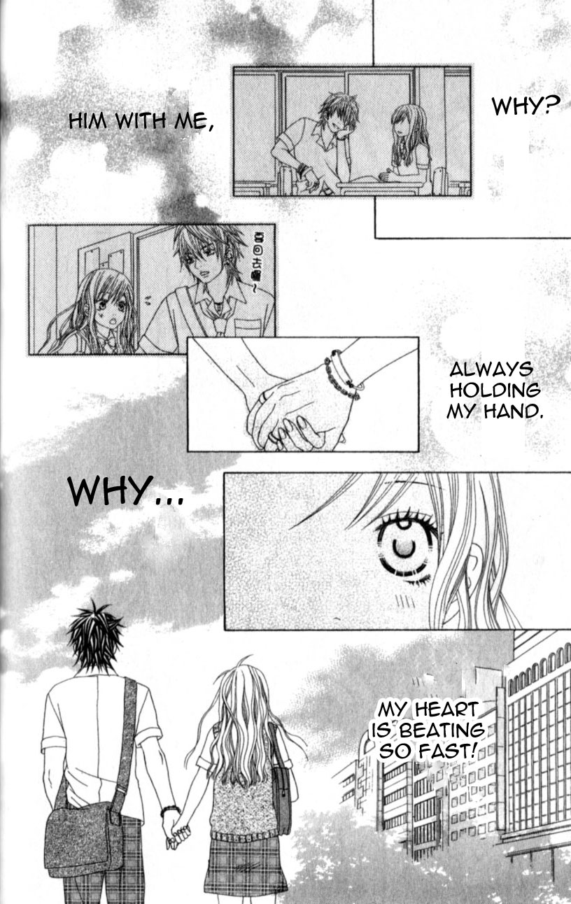 Ouji Romantica Chapter 4.2 page 31 - Chapter 4 v2 : Prince, Kiss, and Sleeping Beauty [End]