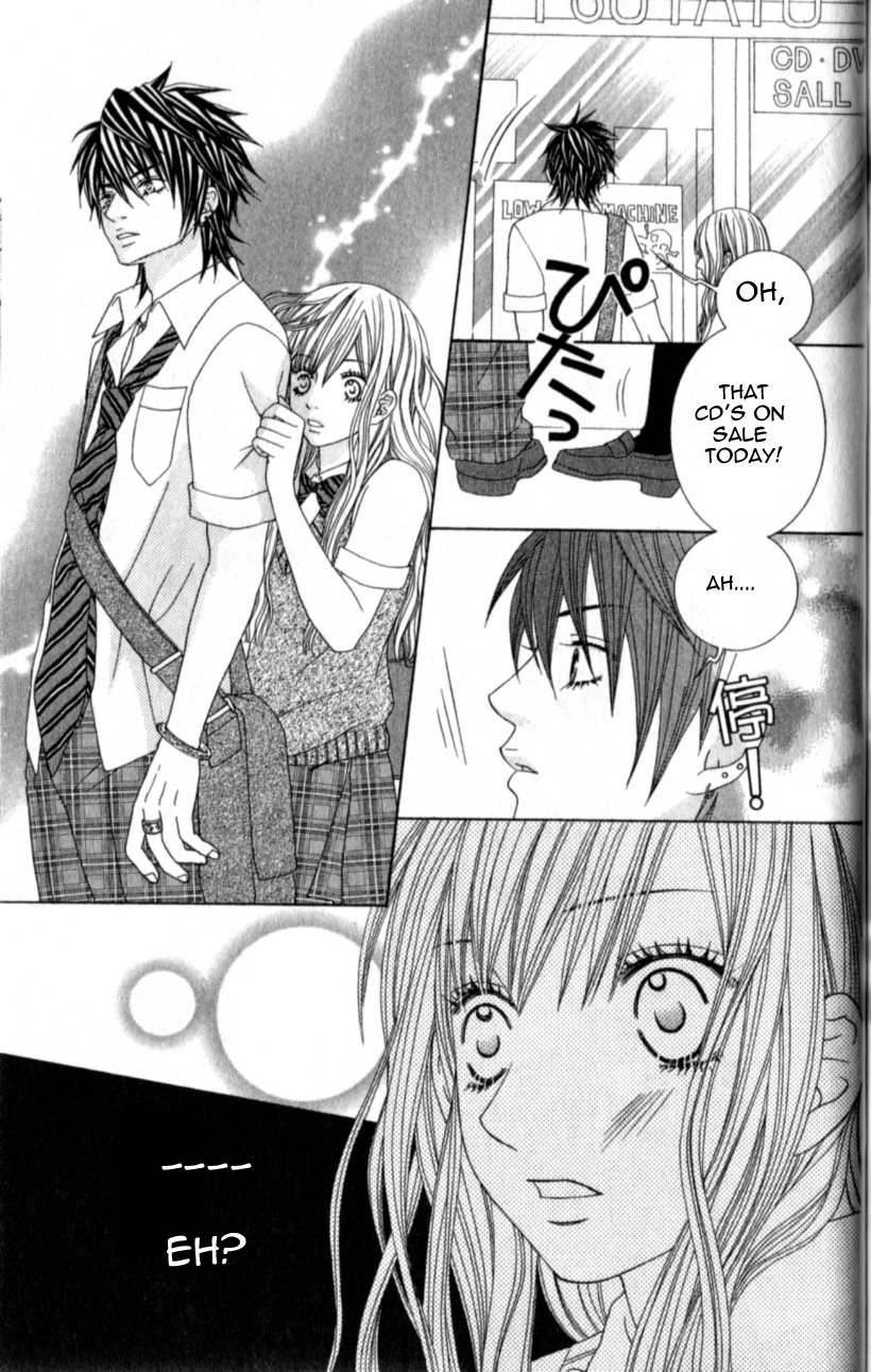 Ouji Romantica Chapter 4.2 page 32 - Chapter 4 v2 : Prince, Kiss, and Sleeping Beauty [End]