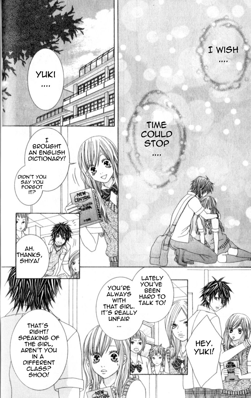 Ouji Romantica Chapter 4.2 page 35 - Chapter 4 v2 : Prince, Kiss, and Sleeping Beauty [End]