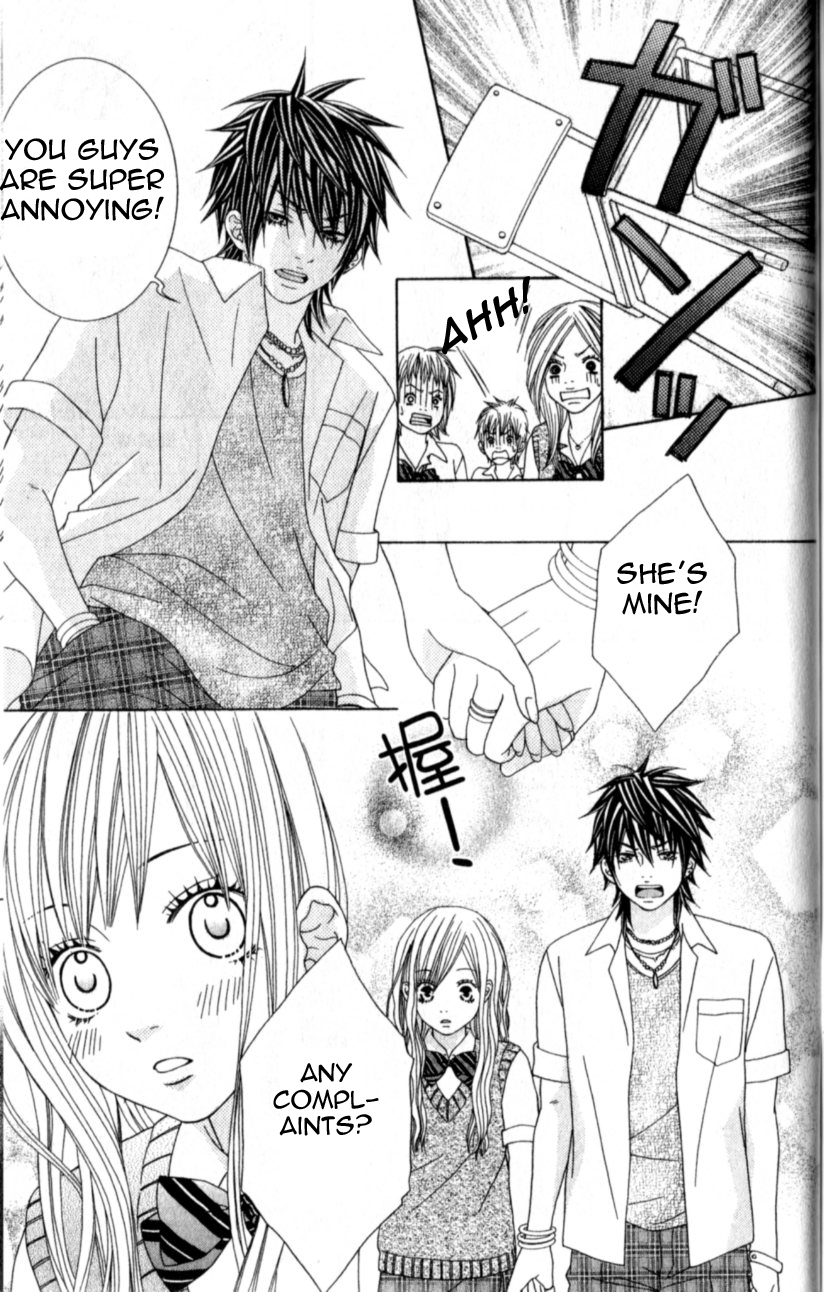 Ouji Romantica Chapter 4.2 page 36 - Chapter 4 v2 : Prince, Kiss, and Sleeping Beauty [End]