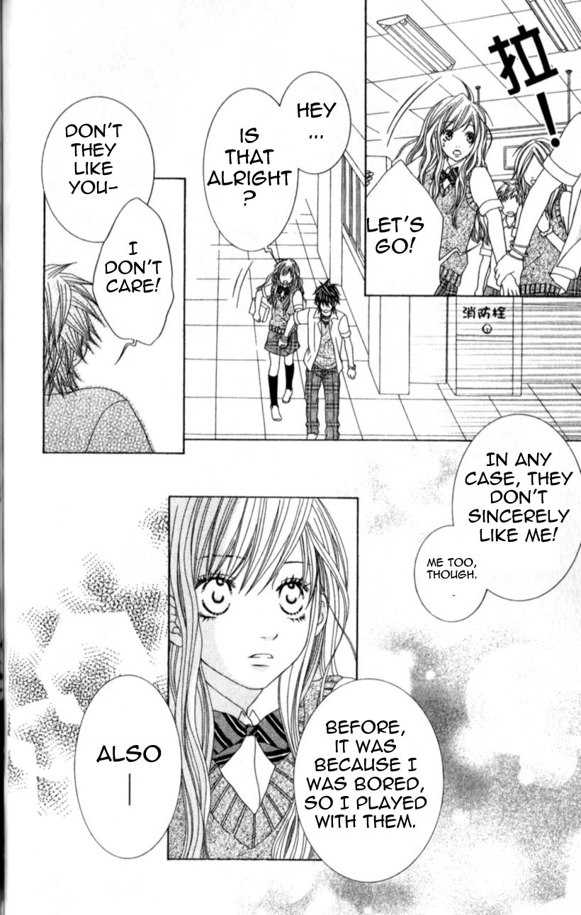 Ouji Romantica Chapter 4.2 page 37 - Chapter 4 v2 : Prince, Kiss, and Sleeping Beauty [End]