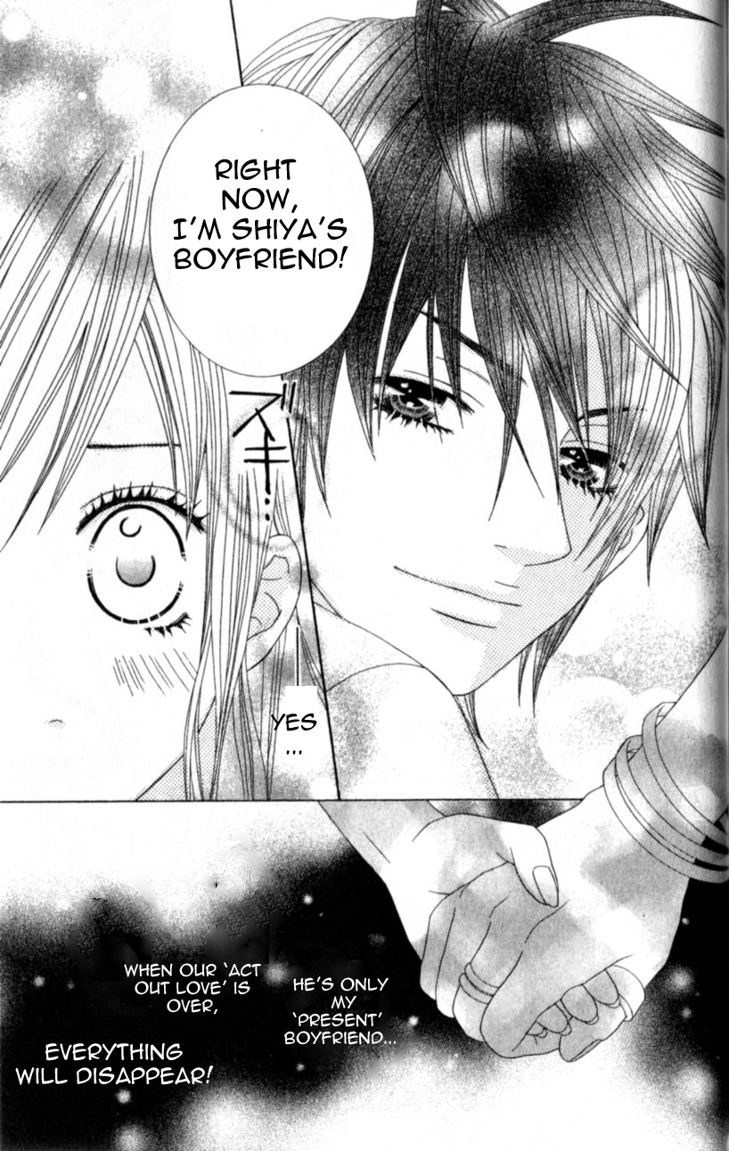Ouji Romantica Chapter 4.2 page 38 - Chapter 4 v2 : Prince, Kiss, and Sleeping Beauty [End]