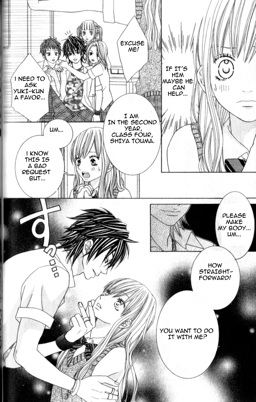 Ouji Romantica Chapter 4.2 page 4 - Chapter 4 v2 : Prince, Kiss, and Sleeping Beauty [End]