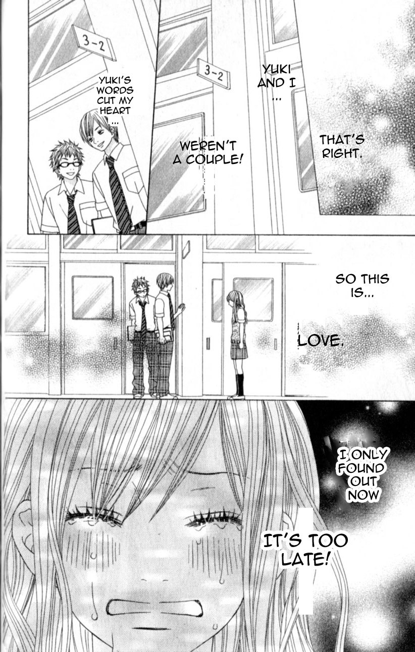 Ouji Romantica Chapter 4.2 page 42 - Chapter 4 v2 : Prince, Kiss, and Sleeping Beauty [End]