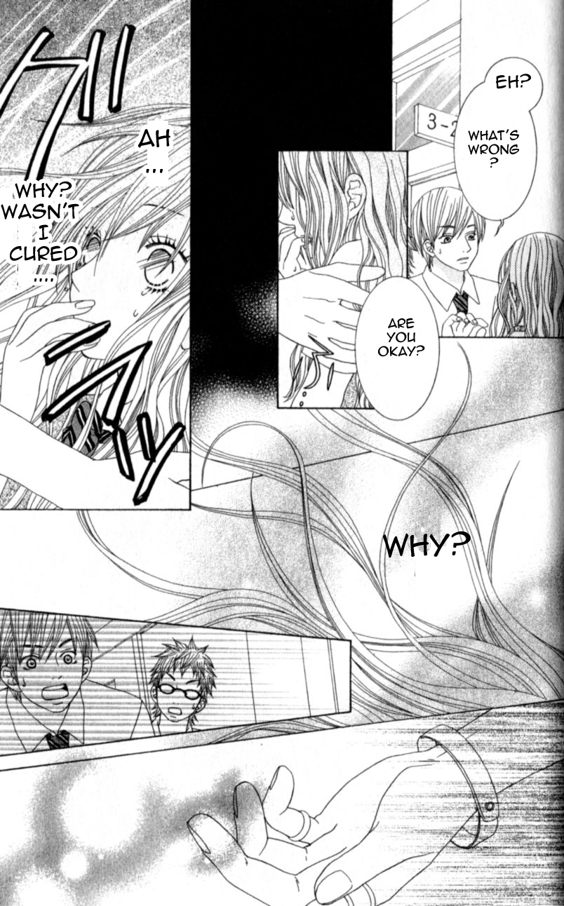Ouji Romantica Chapter 4.2 page 43 - Chapter 4 v2 : Prince, Kiss, and Sleeping Beauty [End]