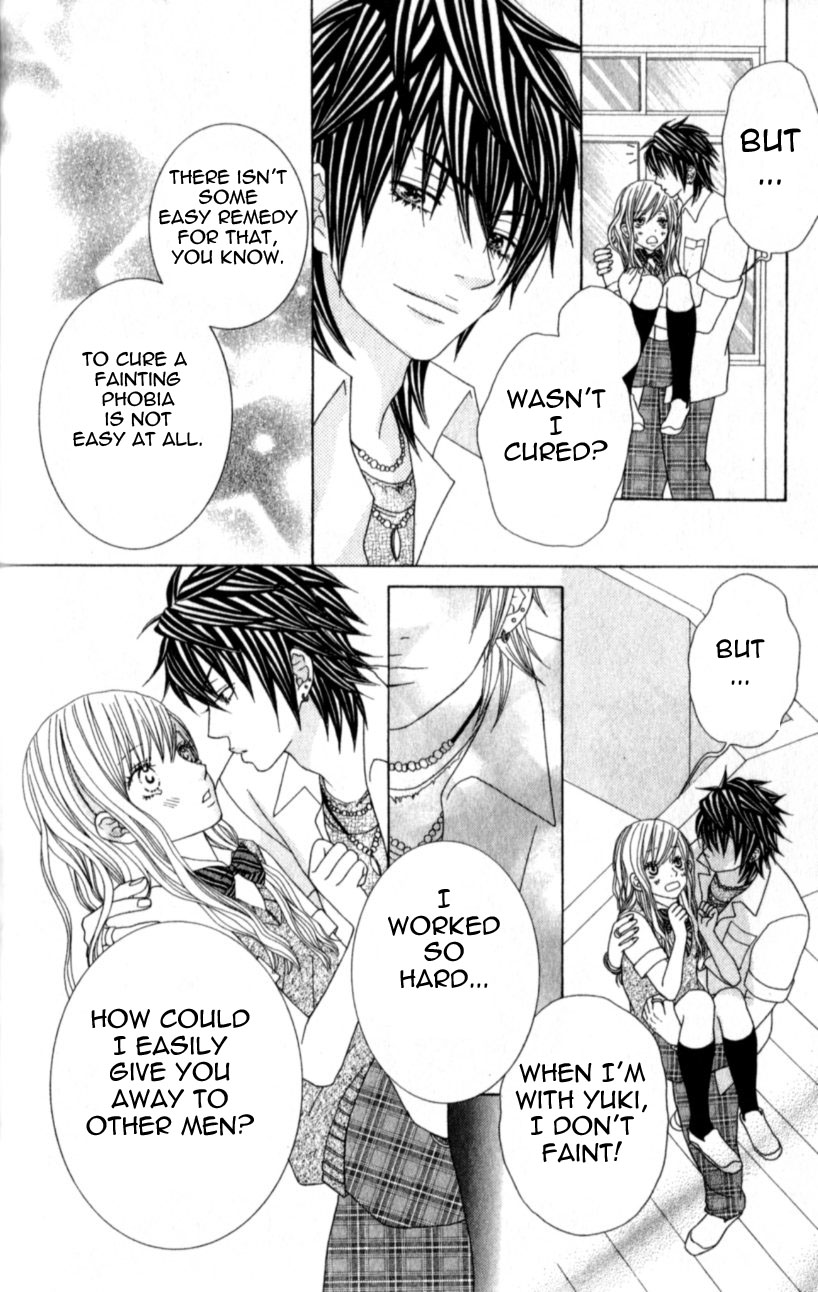 Ouji Romantica Chapter 4.2 page 45 - Chapter 4 v2 : Prince, Kiss, and Sleeping Beauty [End]