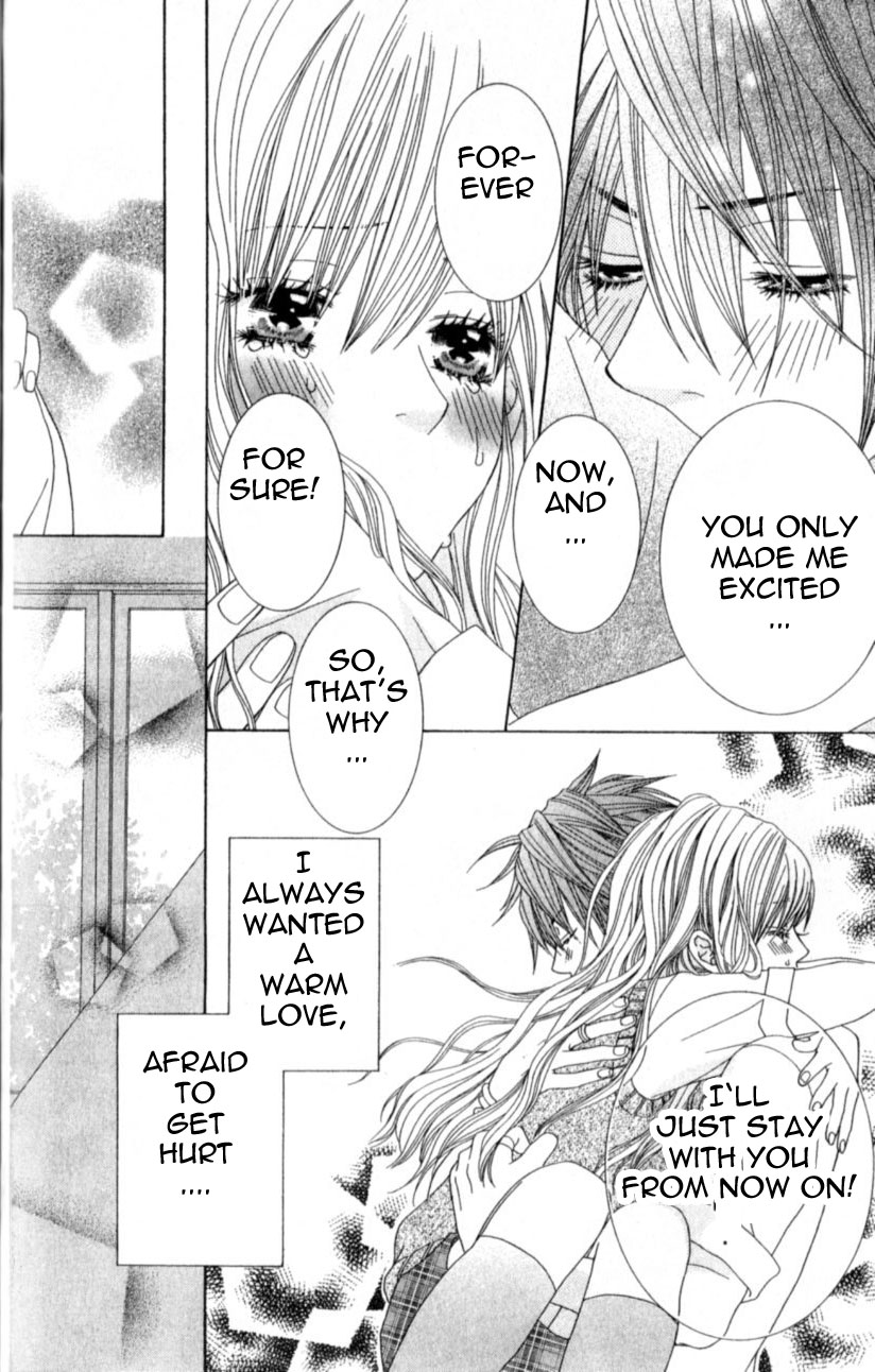 Ouji Romantica Chapter 4.2 page 47 - Chapter 4 v2 : Prince, Kiss, and Sleeping Beauty [End]