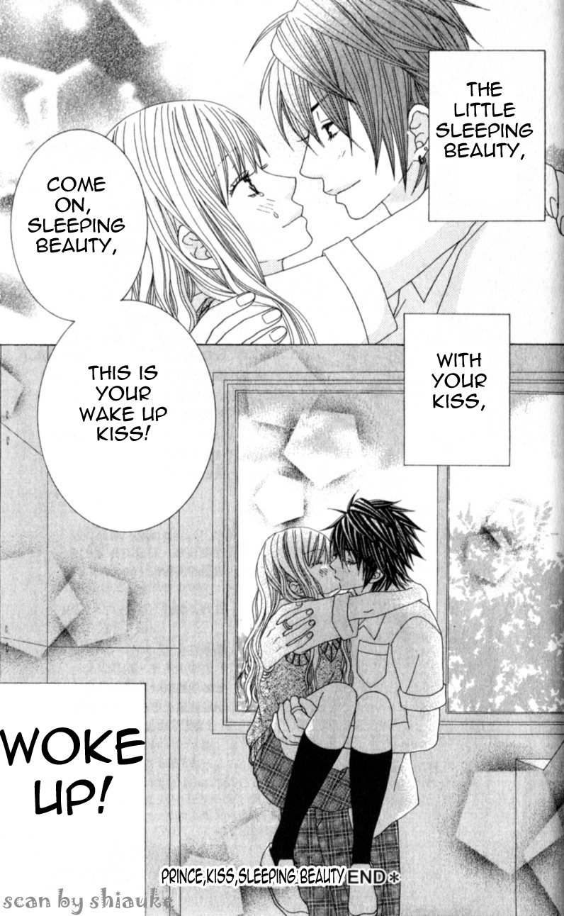Ouji Romantica Chapter 4.2 page 48 - Chapter 4 v2 : Prince, Kiss, and Sleeping Beauty [End]
