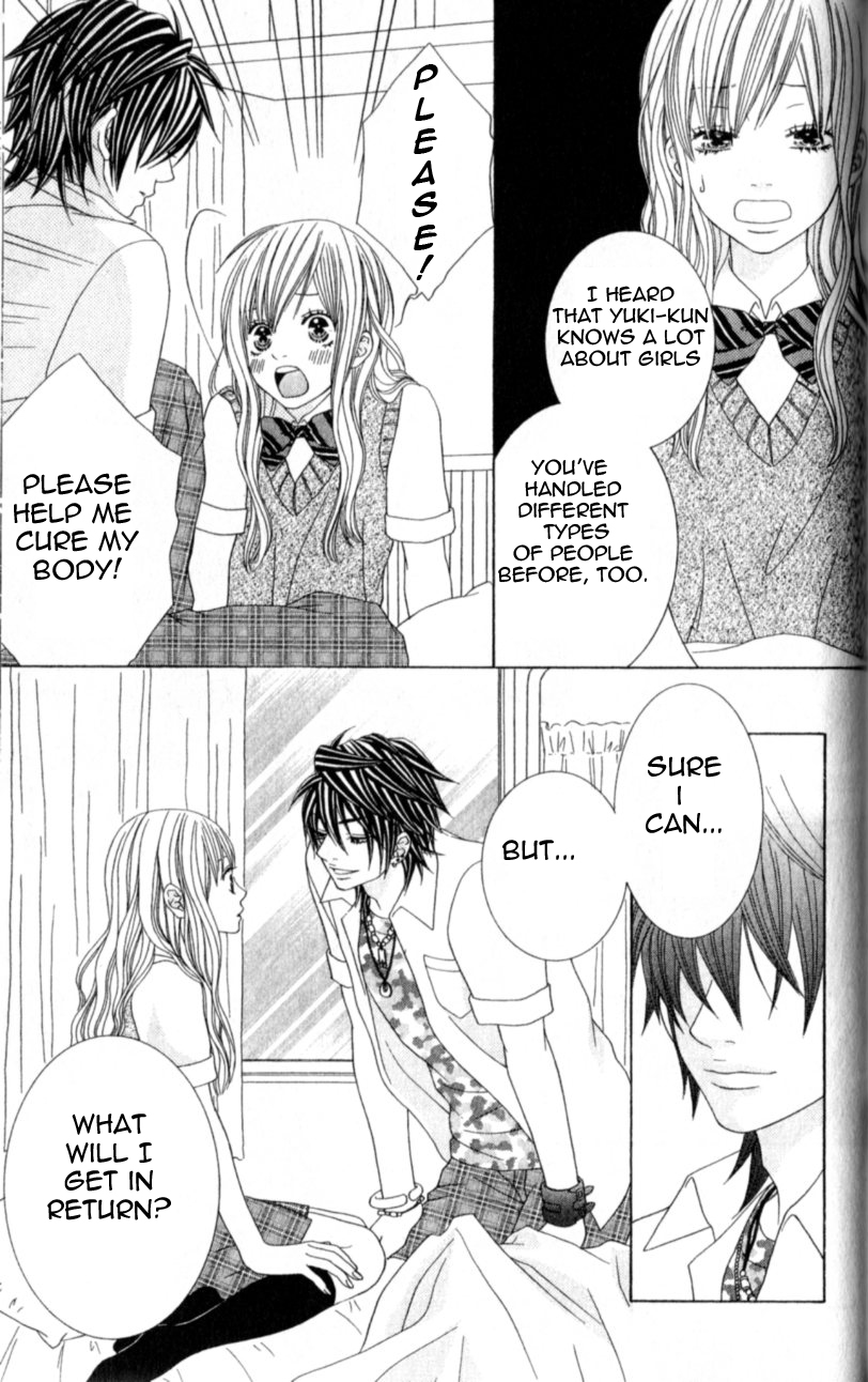 Ouji Romantica Chapter 4.2 page 7 - Chapter 4 v2 : Prince, Kiss, and Sleeping Beauty [End]
