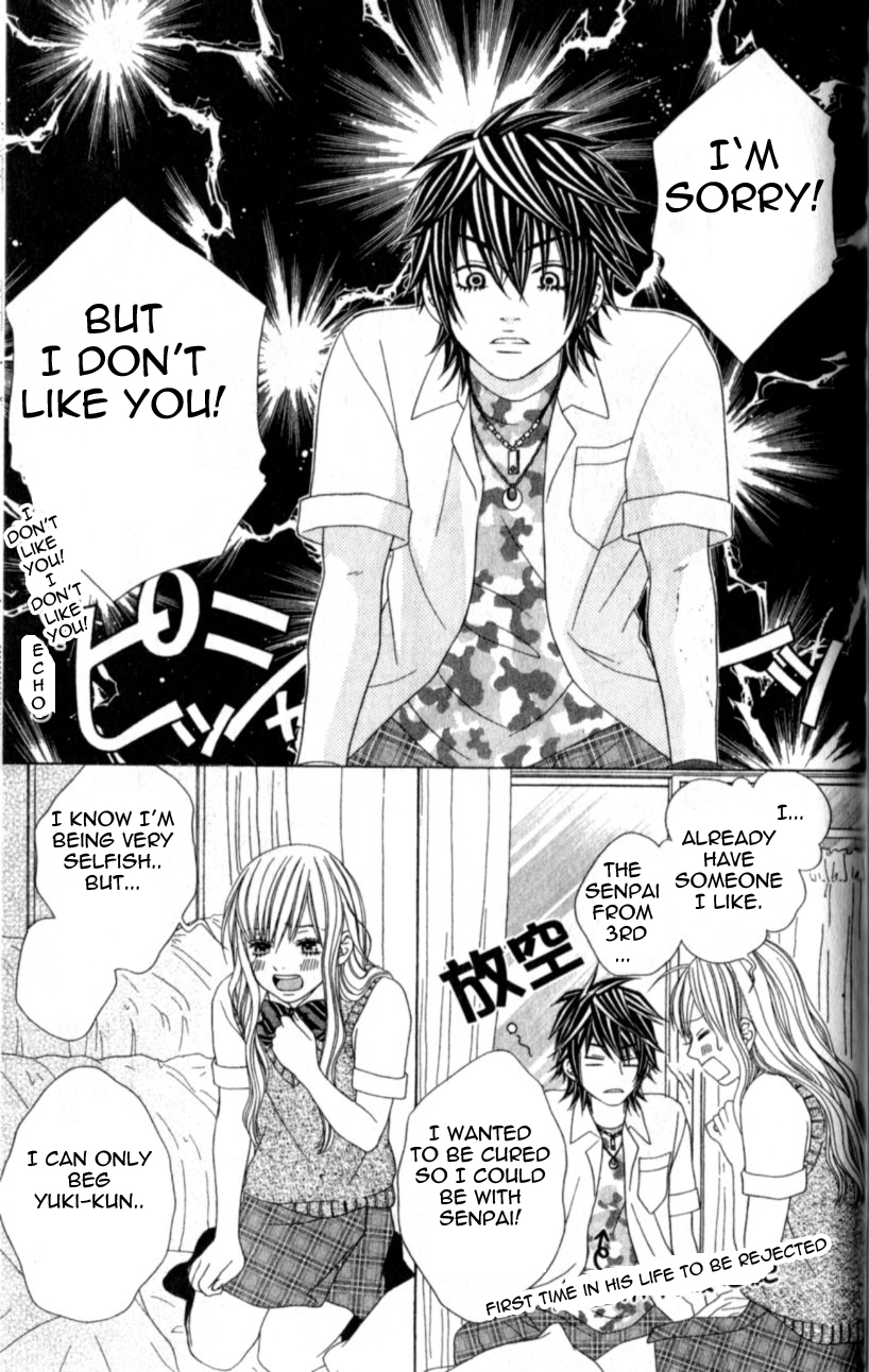 Ouji Romantica Chapter 4.2 page 9 - Chapter 4 v2 : Prince, Kiss, and Sleeping Beauty [End]