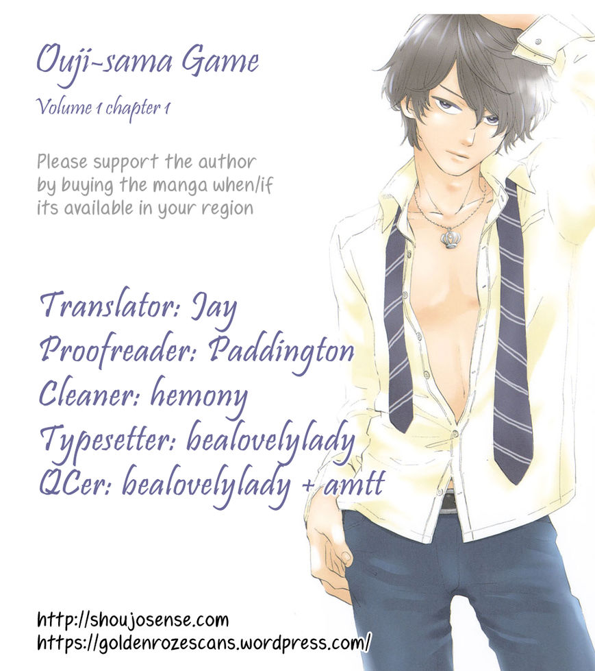 Ouji-sama Game (KIRISHIMA Rira) Chapter 1 page 1 - Chapter 1