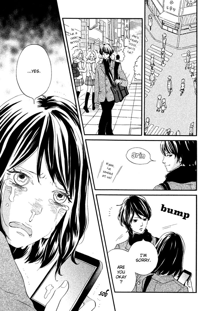 Ouji-sama Game (KIRISHIMA Rira) Chapter 1 page 11 - Chapter 1