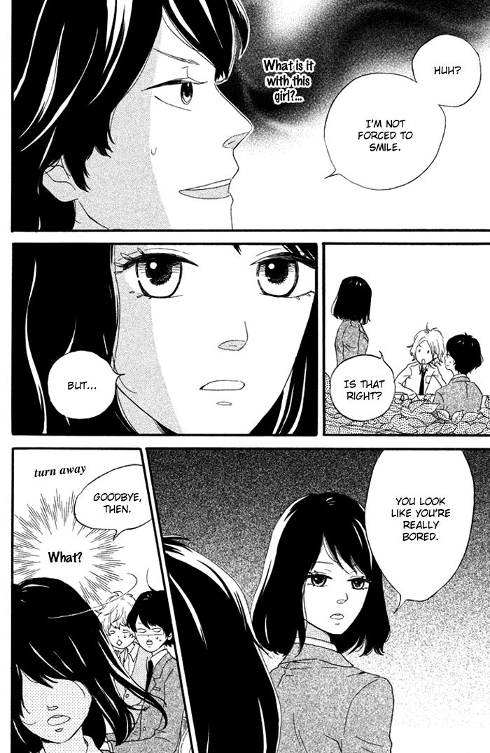 Ouji-sama Game (KIRISHIMA Rira) Chapter 1 page 18 - Chapter 1