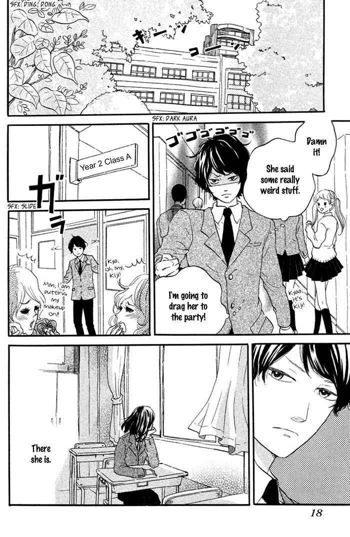 Ouji-sama Game (KIRISHIMA Rira) Chapter 1 page 20 - Chapter 1