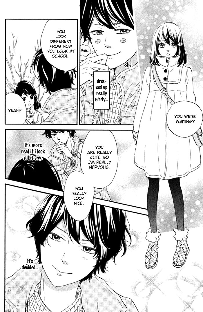 Ouji-sama Game (KIRISHIMA Rira) Chapter 1 page 24 - Chapter 1