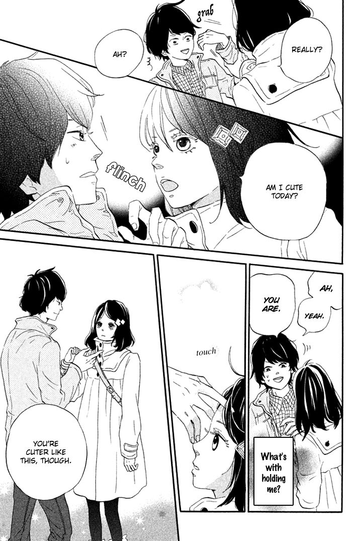 Ouji-sama Game (KIRISHIMA Rira) Chapter 1 page 25 - Chapter 1