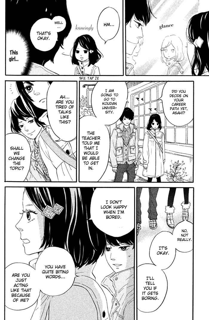 Ouji-sama Game (KIRISHIMA Rira) Chapter 1 page 26 - Chapter 1
